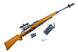 ZFK, 55, Swiss Military Sniper Rifle, All Matching, 2009, I-1185 - 3 of 24