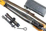 ZFK, 55, Swiss Military Sniper Rifle, All Matching, 2009, I-1185 - 21 of 24