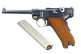 DWM, 1900, Early American Eagle Luger, Swiss Barrel, 2177, FB00783