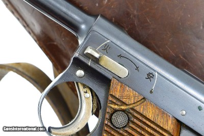 Desirable and Early Japanese Nambu T14 Rig, 10087, FB00936 - Image 3 of 11