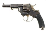 French 1873 Revolver, Reworked 1874, SN 11, ANTIQUE, O-39 - 2 of 15