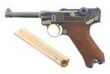 DWM, P08, 1918 dated, German Luger, 722i, FB00764 - 1 of 25