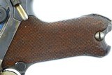 DWM, P08, German Artillery Luger, 9mmP, 4951f, FB00769 - 16 of 25