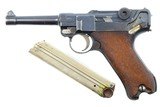 German WWI Military Luger, dated 1918, 9mmP, 8091e, FB00777