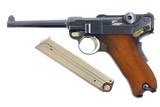 Swiss Military 1900 Luger, Wide Trigger variation, 4105, FB00779