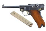 Swiss Military 1900 Luger, Wide Trigger variation, 4105, FB00779 - 1 of 25