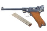 DWM, P08 Navy, German Luger, 5503l, FB00749