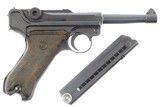 German Mauser Luger, 1937 dated, S42 code, VOPO rework, 7854, FB00752 - 2 of 25