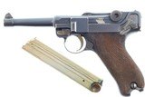 DWM, 1908 Military Luger, Unit Marking, British Proofed, 8203a, FB00755 - 1 of 25