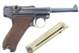 DWM, 1908 Military Luger, Unit Marking, British Proofed, 8203a, FB00755 - 2 of 25