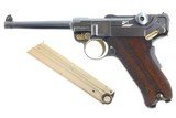 DWM, 1900, Cross in Starburst, German Luger, 2456, FB00760