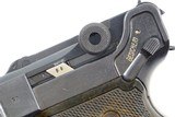 German Mauser Luger, 1940 dated, 42 code, VOPO rework, 9560c, FB00763 - 7 of 25