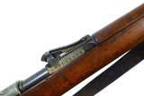 Mauser, 1909, Peruvian Contract, 19712, FB00852 - 6 of 15