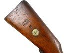 Mauser, 1909, Peruvian Contract, 19712, FB00852 - 8 of 15