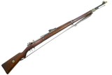 Mauser, 1909, Peruvian Contract, 19712, FB00852