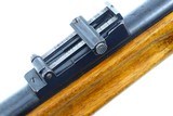 Husqvarna, 1876, Swedish ANTIQUE Rifle, 5105, O-106 - 10 of 17