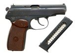Russian Izhevsk, Makarov, Military, 1977, 3975, A-721 - 2 of 9