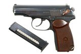Russian Izhevsk, Makarov, Military, 1977, 3975, A-721 - 1 of 9