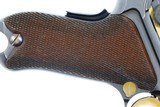 Scarce Mauser, 1906/34, Portuguese GNR, Mauser Banner, Rig,
2301v, FB00849 - 19 of 25