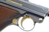 Scarce Mauser, 1906/34, Portuguese GNR, Mauser Banner, Rig,
2301v, FB00849 - 6 of 25