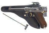 Scarce Mauser, 1906/34, Portuguese GNR, Mauser Banner, Rig,
2301v, FB00849