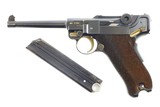 Scarce Mauser, 1906/34, Portuguese GNR, Mauser Banner, Rig,
2301v, FB00849 - 3 of 25