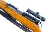 W&F Bern, ZFK 55, Swiss
Sniper Rifle, 4781, FB00851 - 8 of 17