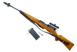 W&F Bern, ZFK 55, Swiss
Sniper Rifle, 4781, FB00851 - 2 of 17