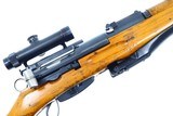W&F Bern, ZFK 55, Swiss
Sniper Rifle, 4781, FB00851 - 12 of 17