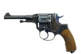 Spectacular Belgian Nagant, 1895 Revolver, #34421, O-108, ANTIQUE - 1 of 25