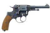 Spectacular Belgian Nagant, 1895 Revolver, #34421, O-108, ANTIQUE - 2 of 25