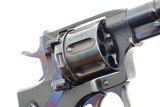 Spectacular Belgian Nagant, 1895 Revolver, #34421, O-108, ANTIQUE - 22 of 25