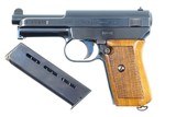 Beautiful Late Mauser, 1914, Transitional Finish, 498314, FB00985 - 1 of 12