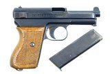 Mauser, 1934, Military, German Army WWII,
611626, FB00993 - 2 of 12