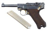 Mauser, P08, 9 Luger, 5664v, FB00785 - 2 of 13