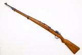 Absolutely Superb Mauser, M1935 Rifle, 6746, FB00915 - 2 of 23