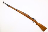 Absolutely Superb Mauser, Brazilian 1935 Rifle, 6746, FB00915 - 2 of 23