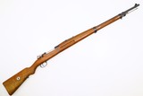 Absolutely Superb Mauser, Brazilian 1935 Rifle, 6746, FB00915 - 1 of 23