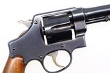 Smith & Wesson, S&W, U.S. Army Model 1917 Revolver, 112246, FB01063 - 8 of 16