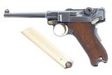 DWM, 1906 Portuguese Contract Luger, .30 Luger, 882, FB00781 - 1 of 26
