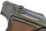 Erfurt, P08, German Artillery Luger, 1914-date, 9mmP, 2363, FB00765 - 7 of 26