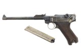 Erfurt, P08, German Artillery Luger, 1914-date, 9mmP, 2363, FB00765 - 1 of 26