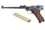 Erfurt, P08, German Artillery Luger, 9mmP, 1914-date, 1314a, FB00780 - 2 of 26