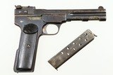 Desirable Shanghai Arsenal FN 1900 Pistol Carbine, Documented, B94, PCA-191 - 3 of 12