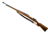 DWM 1909 Argentine Military Rifle, E1214, FB00728 - 3 of 14