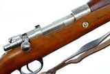 DWM 1909 Argentine Military Rifle, E1215, FB00729