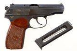 Russian Izhevsk, Makarov, 1977 dated, 3179, A-716 - 2 of 11