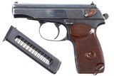Russian, Makarov, Dated 1976, 2448, A-717 - 1 of 11
