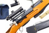 Gorgeous Bern ZFK 55, Swiss Sniper Rifle, Accessories, 5029, FB01050 - 7 of 22