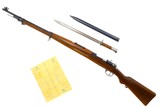 Stunning Persian Military Rifle, Brno 98-29, Matching Bayonet, 1678d - 1 of 15